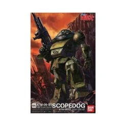 Bandai VOTOMS - 1/20 ATM-09-ST Scopedog - Bouwpakket