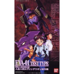 Bandai EVANGELION - EVA-01 Test Type - Model Kit