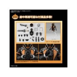 Bandai KAMEN RIDER - Figure-Rise STD - Ghost Ore Damashii - Modelbouwpakket -Aanbiedingen Bandai Winkel bandai 204011 kamen rider figure rise std ghost ore damashii mod 3