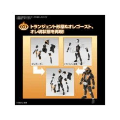Bandai KAMEN RIDER - Figure-Rise STD - Ghost Ore Damashii - Modelbouwpakket -Aanbiedingen Bandai Winkel bandai 204011 kamen rider figure rise std ghost ore damashii mod 4
