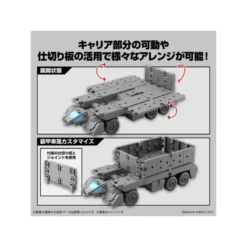 Bandai 30MM - 1/144 Voertuig Met Uitgebreide Bewapening (drager Aanpassen) - Modelset -Aanbiedingen Bandai Winkel bandai 216698 30mm 1 144 voertuig met uitgebreide bewapening drager 2