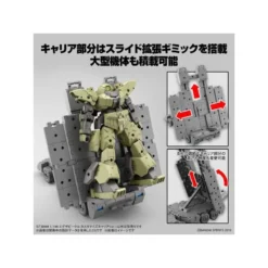 Bandai 30MM - 1/144 Voertuig Met Uitgebreide Bewapening (drager Aanpassen) - Modelset -Aanbiedingen Bandai Winkel bandai 216698 30mm 1 144 voertuig met uitgebreide bewapening drager 3