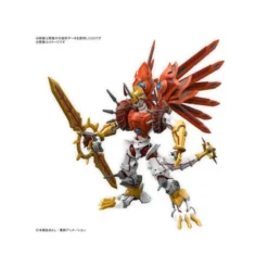 Bandai DIGIMON - Figure-rise Standard Amplified Shinegreymon - Modelbouwpakket