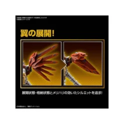 Bandai DIGIMON - Figure-rise Standard Amplified Shinegreymon - Modelbouwpakket -Aanbiedingen Bandai Winkel bandai 216700 digimon figure rise standard amplified shinegreymon 1 4