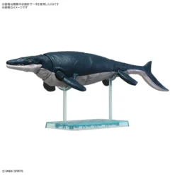 Bandai PLANNOSAURUS - Mosasaurus - Bouwpakket