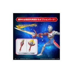 Bandai ULTRAMAN - Figuur-rise Standard Ultraman Decker Flash Type -Model Kit -Aanbiedingen Bandai Winkel bandai 216714 ultraman figuur rise standard ultraman decker flash ty 2