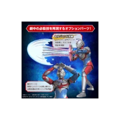 Bandai ULTRAMAN - Figuur-rise Standard Ultraman Decker Flash Type -Model Kit -Aanbiedingen Bandai Winkel bandai 216714 ultraman figuur rise standard ultraman decker flash ty 3