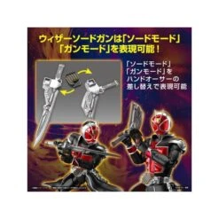 Bandai GEMASKEERDE RIJDER -Standaard Kamen Rider Wizard Flame -Model Kit -Aanbiedingen Bandai Winkel bandai 216715 gemaskeerde rijder standaard kamen rider wizard flame 1 3