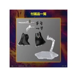 Bandai GEMASKEERDE RIJDER -Standaard Kamen Rider Wizard Flame -Model Kit -Aanbiedingen Bandai Winkel bandai 216715 gemaskeerde rijder standaard kamen rider wizard flame 1 4