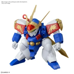 Bandai WATARU - HG Ryujinmaru - Model Kit