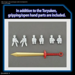 Bandai WATARU - HG Ryujinmaru - Model Kit -Aanbiedingen Bandai Winkel bandai 220274 wataru hg ryujinmaru model kit 4