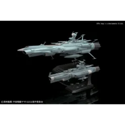 Bandai Yamato 2202 Dreadnought 1/1000