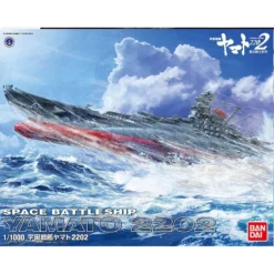 Bandai Yamato 2202 Sp Batt Yamato 2202 1/1000