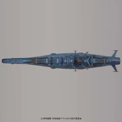 Bandai Yamato 2202 Sp Batt Yamato 2202 1/1000 -Aanbiedingen Bandai Winkel bandai 57364 yamato 2202 sp batt yamato 2202 1 1000 4