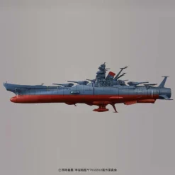 Bandai Yamato 2202 Sp Batt Yamato 2202 1/1000 -Aanbiedingen Bandai Winkel bandai 57364 yamato 2202 sp batt yamato 2202 1 1000 5