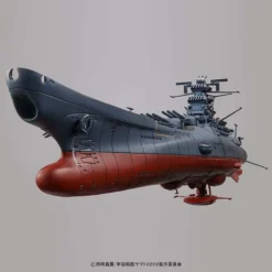 Bandai Yamato 2202 Sp Batt Yamato 2202 1/1000 -Aanbiedingen Bandai Winkel bandai 57364 yamato 2202 sp batt yamato 2202 1 1000 6