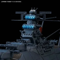 Bandai Yamato 2202 Sp Batt Yamato 2202 1/1000 -Aanbiedingen Bandai Winkel bandai 57364 yamato 2202 sp batt yamato 2202 1 1000 7