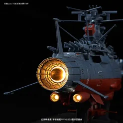 Bandai Yamato 2202 Sp Batt Yamato 2202 1/1000 -Aanbiedingen Bandai Winkel bandai 57364 yamato 2202 sp batt yamato 2202 1 1000 8