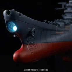 Bandai Yamato 2202 Sp Batt Yamato 2202 1/1000 -Aanbiedingen Bandai Winkel bandai 57364 yamato 2202 sp batt yamato 2202 1 1000 9