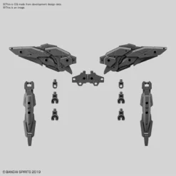 Bandai 30MM OP P SET 5 MULTI WING/BOOSTER 1/144