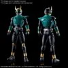Bandai Figuur RISE MASKED RIDER KUUGA PEGASUS F