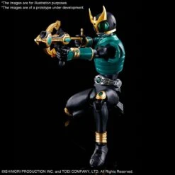 Bandai Figuur RISE MASKED RIDER KUUGA PEGASUS F -Aanbiedingen Bandai Winkel bandai 80220 figuur rise masked rider kuuga pegasus f 5