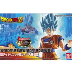 Bandai DBZ Model Figure-Rise Super Saiyan God Super Saiyan Son Goku 14cm