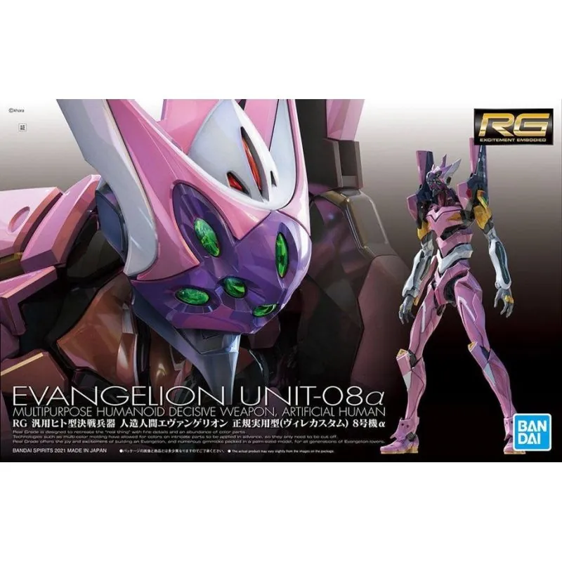 Bandai Evangelion Maquette RG Eva Unit 08 Alpha Nge 2 Bandai Evangelion Maquette RG Eva Unit 08 Alpha Nge - Afbeelding 2