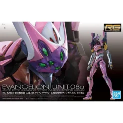 Bandai Evangelion Maquette RG Eva Unit 08 Alpha Nge 14 Bandai Evangelion Maquette RG Eva Unit 08 Alpha Nge -Aanbiedingen Bandai Winkel bandai banmk60931 evangelion maquette rg eva unit 08 alpha nge 5