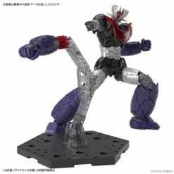 Bandai Mazinger Z HG 1/144 Mazinger Z Infinity