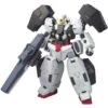 Bandai Gundam Gunpla NG 1/100 04 Gundam Virtue