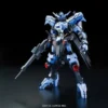 Bandai Gundam IBO: Master Grade - Full Mechanics Gundam Vidar 1: 100 Schaalmodel Kit