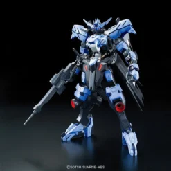 Bandai Gundam IBO: Master Grade - Full Mechanics Gundam Vidar 1: 100 Schaalmodel Kit
