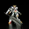 Bandai Gundam Gunpla 1/100 Full Mechanics 03 Barbatos Lupus Rex