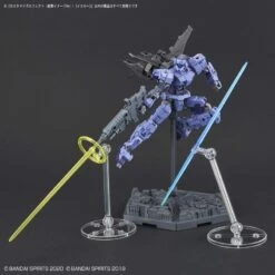 Bandai Effect Aanpassen: Gunfire Image Ver. Geel