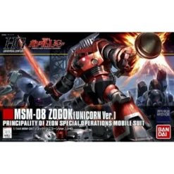 Bandai Gundam: High Grade - Zogok Unicorn Versie 1: 144 Schaalmodel Kit 5 Bandai Gundam: High Grade - Zogok Unicorn Versie 1: 144 Schaalmodel Kit -Aanbiedingen Bandai Winkel bandai banpmk57984 gundam high grade zogok unicorn versie 1 144 sc 2