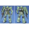 Bandai Gundam: First Grade - MS-06F-J Zaku 2-1: 144 Model Kit