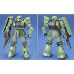 Bandai Gundam: First Grade - MS-06F-J Zaku 2-1: 144 Model Kit