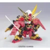 Bandai Gundam SD Musha: BB373 Legend Musha Gundam Model Kit