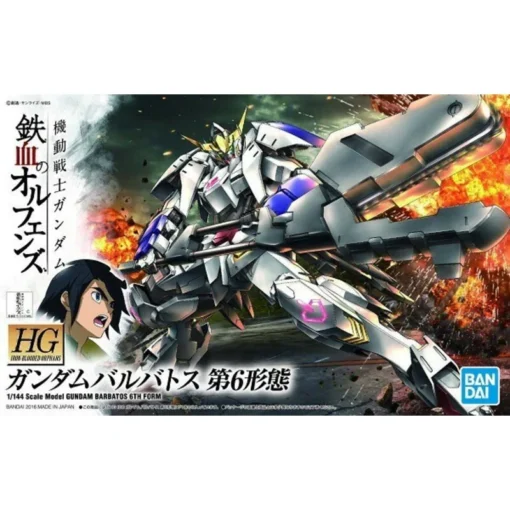 Bandai Gundam IBO: Hoogwaardig - Gundam Barbatos 6th Form 1: 144 Scale Model Kit -Aanbiedingen Bandai Winkel bandai banpmk60386 gundam ibo hoogwaardig gundam barbatos 6th form