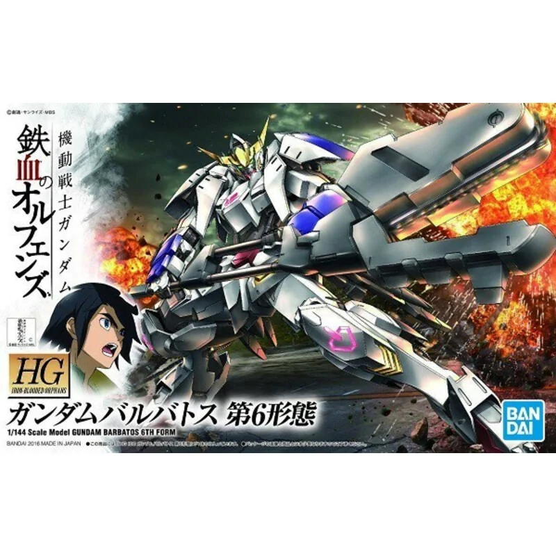 Bandai Gundam IBO: Hoogwaardig - Gundam Barbatos 6th Form 1: 144 Scale Model Kit 1 Bandai Gundam IBO: Hoogwaardig - Gundam Barbatos 6th Form 1: 144 Scale Model Kit