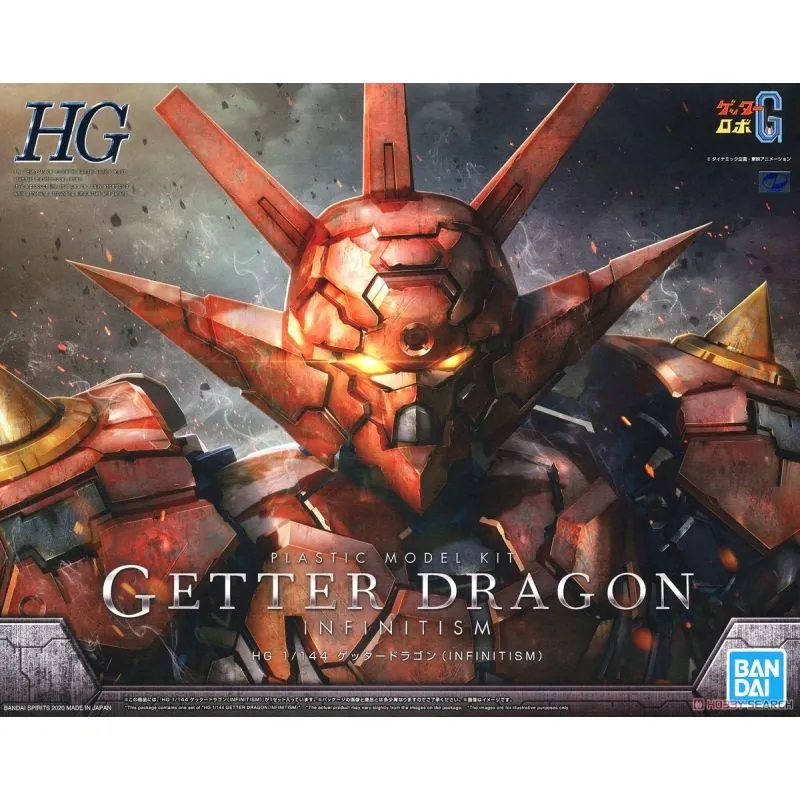 Bandai Getter Robo: High Grade - Getter Dragon Infinitism 1: 144 Model Kit 2 Bandai Getter Robo: High Grade - Getter Dragon Infinitism 1: 144 Model Kit - Afbeelding 2