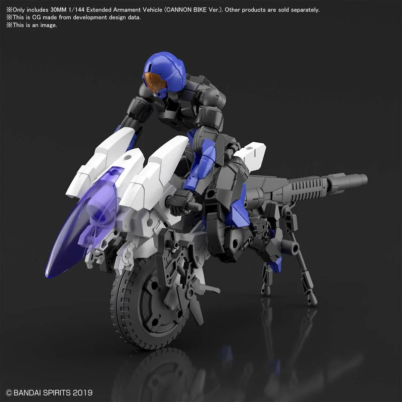 Bandai Gundam: 30 MM - Extended Armament Vehicle Cannon Bike 1: 144 Schaalmodel Kit 2 Bandai Gundam: 30 MM - Extended Armament Vehicle Cannon Bike 1: 144 Schaalmodel Kit - Afbeelding 2