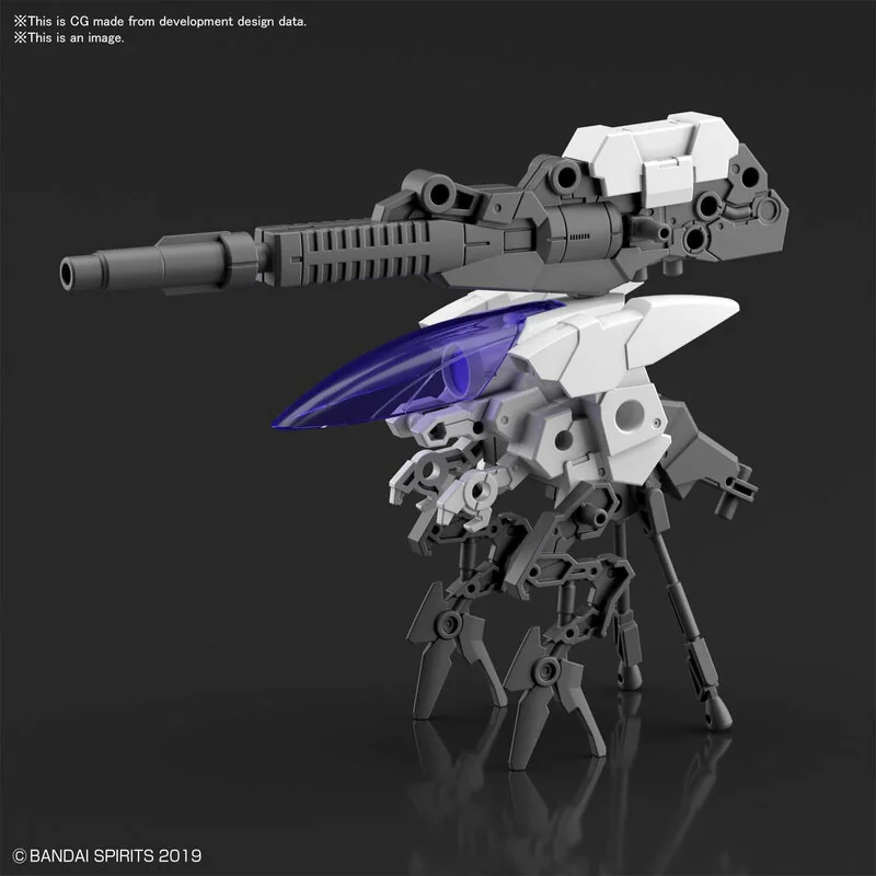 Bandai Gundam: 30 MM - Extended Armament Vehicle Cannon Bike 1: 144 Schaalmodel Kit 3 Bandai Gundam: 30 MM - Extended Armament Vehicle Cannon Bike 1: 144 Schaalmodel Kit - Afbeelding 3