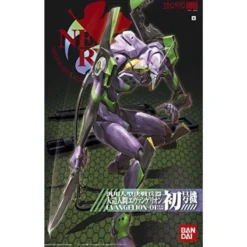 Bandai HG EVANGELION 01 - NIEUWE FILM Ver.