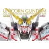Bandai Gundam Gunpla PG 1/60 Unicorn Gundam