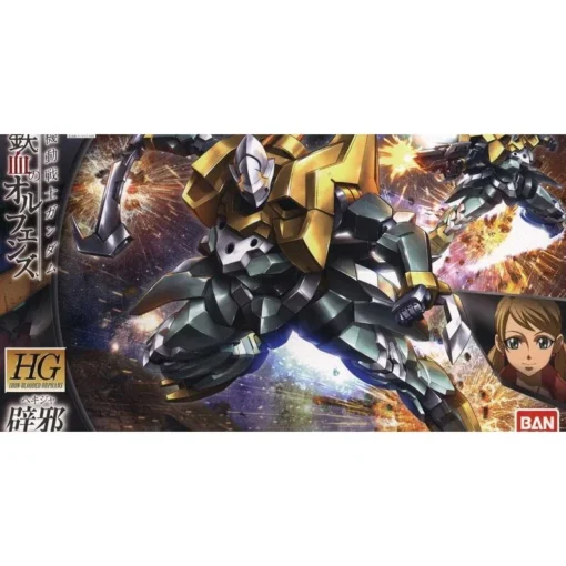 Bandai HG 1/144 HEKIJA -Aanbiedingen Bandai Winkel bandai gun84142 hg 1 144 hekija