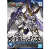 Bandai Gundam - Model SD Sangoku Soketsuden Xiahou Dun Tallgeese III