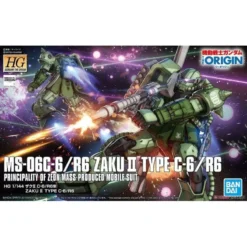 Bandai Gundam - Model HG 1/144 Zaku II Type C-6 / R6
