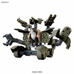 Bandai MAQ NEKO BUSOU Tenko Mori